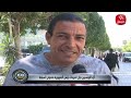 آراء التونسيين حول تصريحات رئيس الجمهورية بخصوص السياحة 