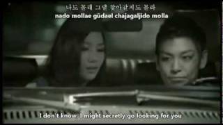 Video thumbnail of "Big Bang - Haru Haru [English subs + Romanization + Hangul] (kpopsubs)"
