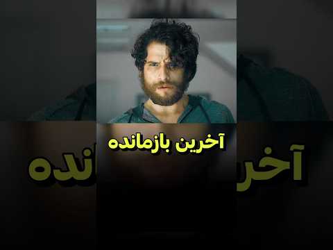 کل مردم شهر تبدیل به زامبی شدن به جز این مرد دنیای فیلم