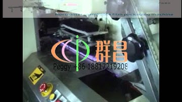 wafer biscuit high speed horizontal flow wrapper