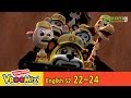 Vroomiz Season2 EP 22~24