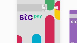 طريقة اصدار بطاقة Visa Stc pay الرقمية المتزامنة مع موسم_الرياض 2021 || شروحات Stc pay