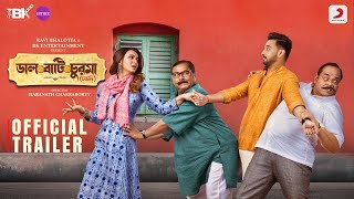 Daal Baati Churma |  Trailer | Bonny | Koushani | Haranath Chakraborty  | Ravi Bhalotia
