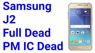 Samsung j2 PM IC Reballing |Samsung j2 Full Dead Solution | Samsung Mobile Power IC Problem|