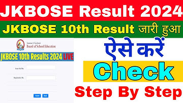 JKBOSE🔴 Class 10th Result 2024 Kaise Check Kare || How To Download JKBOSE 10th Result 2024 Link