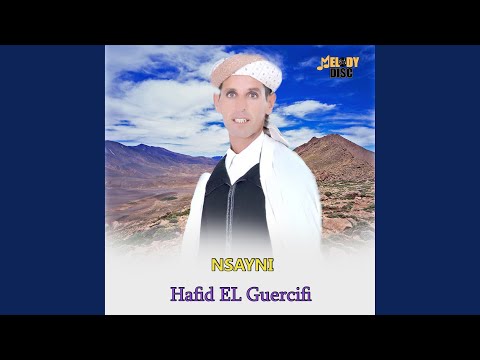 Jayba Lyoum Chi Khbar 