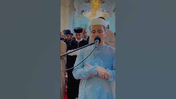 تلاوة خاشعة للقارئ عبد العزيز سحيم 💙 #عبد_العزيز_سحيم #القرآن_الكريم