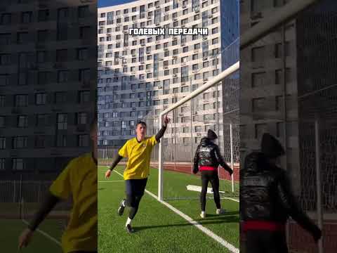 Самые подорожавшие футболисты 2022 года ⚽️💸 #shorts #футбол #футболист #спорт