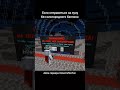 Айпи: minecrafter.fun. На сервер можно зайти и с компа, и с телефона #майнкрафт
