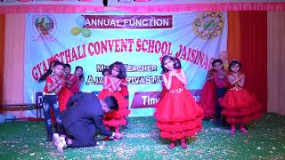 PAPA GHAR JALDI ANA DANCE ON THE OCCASION OF ANNUAL FUNCTION 2024 IN G.S. CONVENT SCHOOL JAISINAGAR