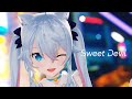 Sweet Devil - 八王子P/covered by カグラナナ【歌ってみた】