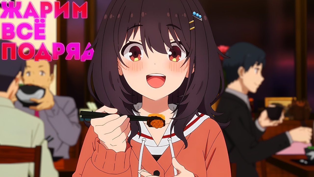 🥘ЖАРИМ ВСЁ ПОДРЯД🥘 [#PlateUp] {332h} v3.10