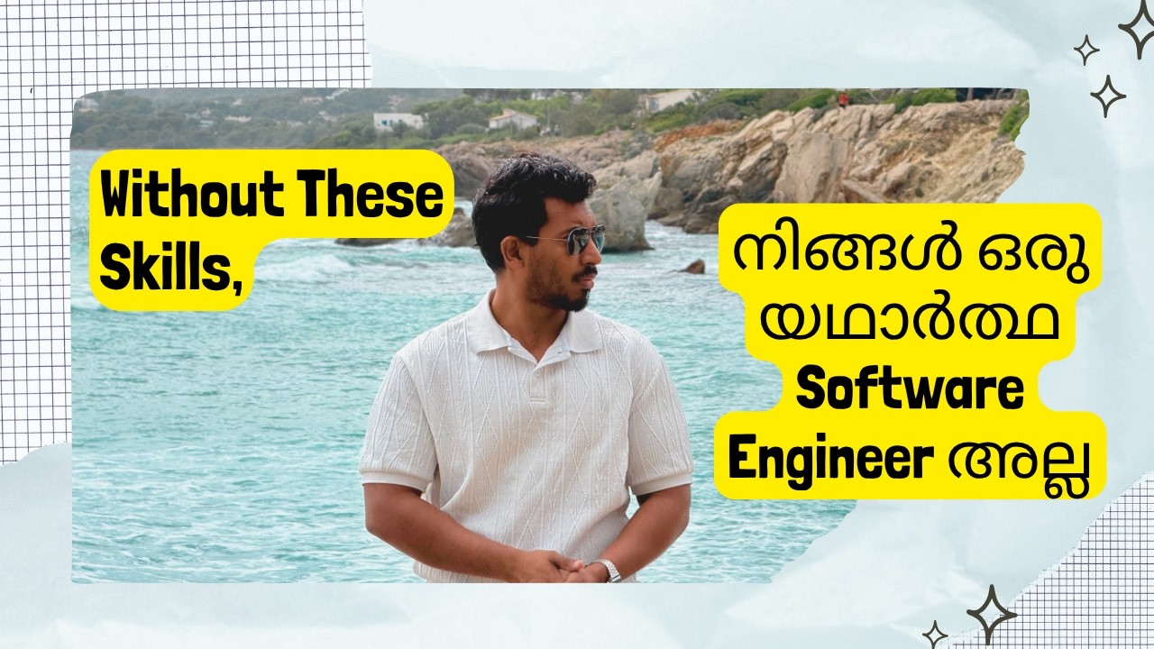 How to Become a Software Engineer: 4 Essential Skills Every Developer ...