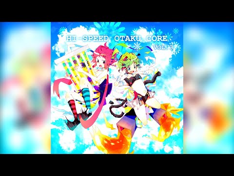 Mo (20) — [Any-055] MO - HI-SPEED OTAKU CORE Vol.3