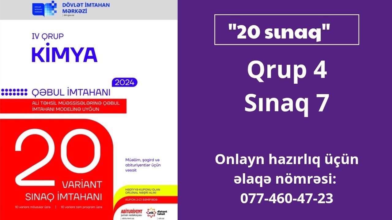 Kimya | 20 sınaq | IV qrup | Sınaq 7 | Sualların izahı