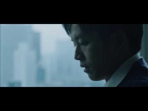 【映画 予告編】　新聞記者（特報）