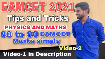 Eamcet Tips and tricks||Eamcet Cheat Codes||Best Tips to qualify Eamcet||90 Marks in Eamcet