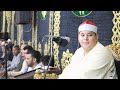 كبري العزاءات الشيخ محمود القزاز روائع سورة النمل القزاز العالمى الصقر