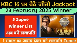 🎉KBC 16 GBJJ Winner List 5 Lakhpati Winner🏆|Zupee Ghar Baithe Jeeto Jackpot|KBC 16 Zupee Winner #kbc