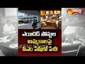 Sale of aided posts by AP CM Block employee; case registered
