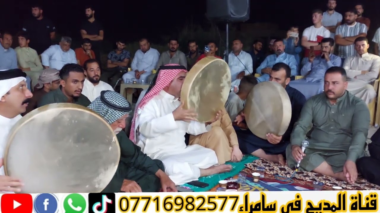 مديح الساده النعيم في الطيوب مولود المرحوم عبدالله صالح مهدي السلاوي