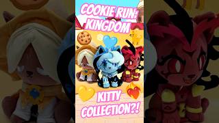 They're Turning Cookie Run Characters Into CAT PLUSHIES?! #Shorts #CookieRun #CookieRunKingdom #CRK