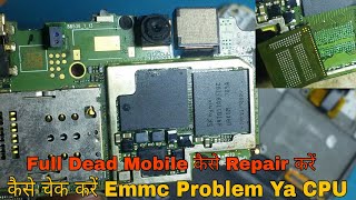 Full Dead Mobile कैसे Repair करें | Android Phone Dead Auto Diagnostics 900e Mode Solution