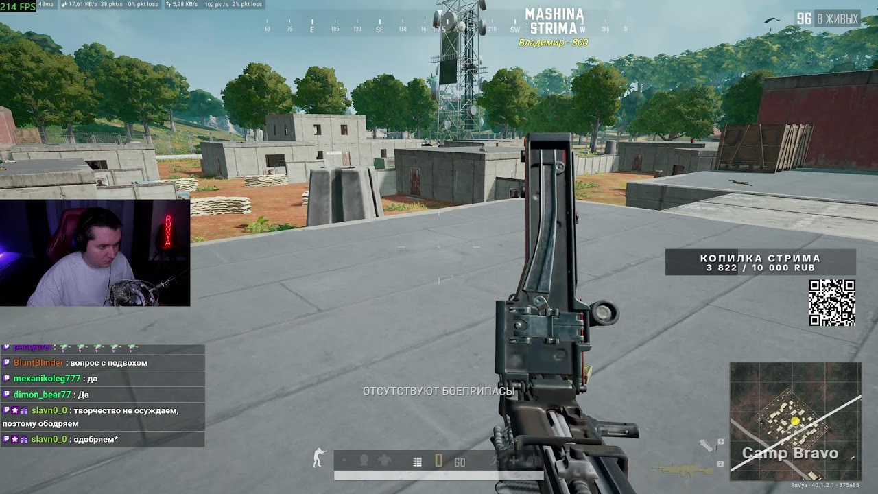 МУЗЫКАЛЬНЫЕ 11 420 ЧАСОВ В ПАБГ 💀 ТРЕК 150 РУБ 💀