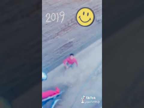 خاينه واطيه يا بسنت اضحك من قلبك ابوالدمدكتور 