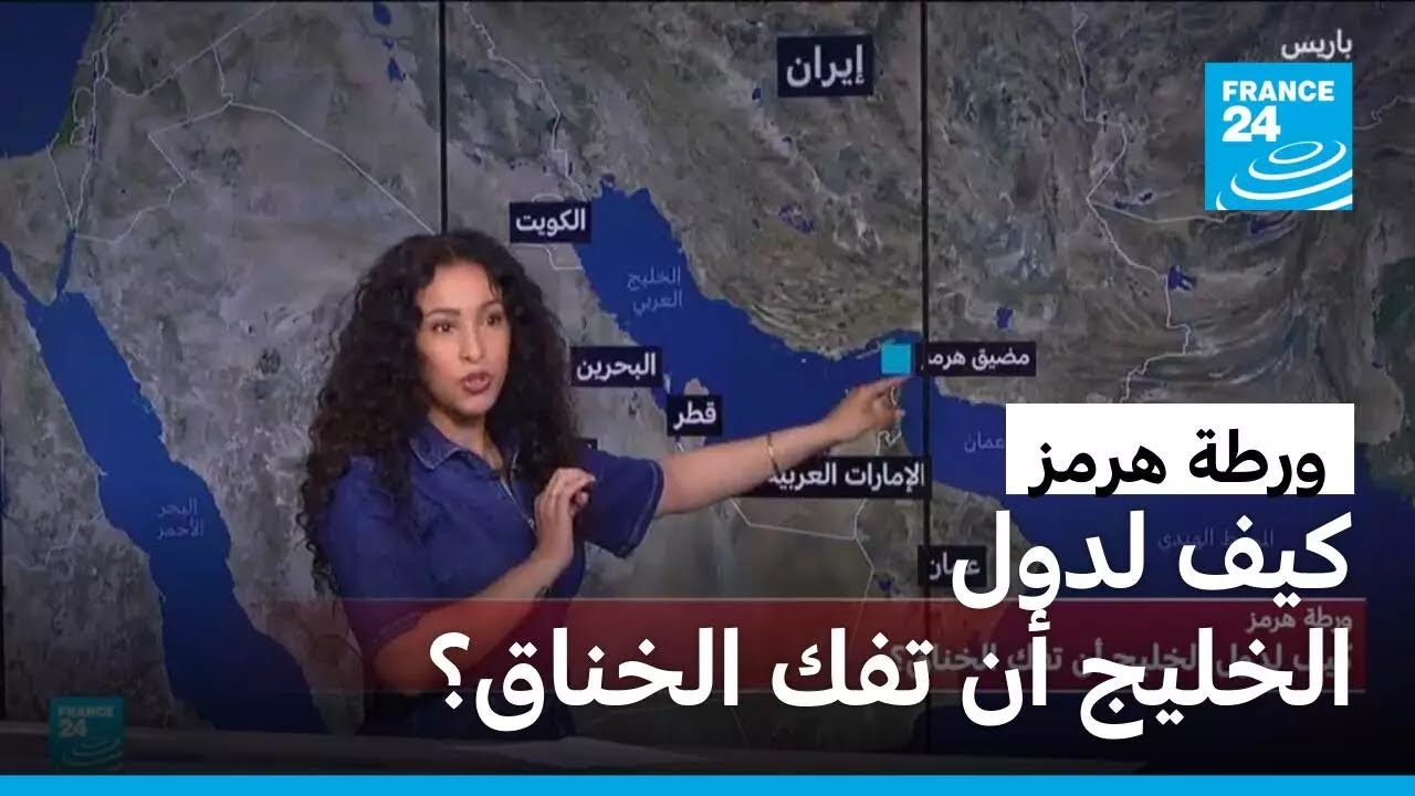 ���� ����: ��� ���� ������ �� ��� �����޿ � ����� 24
 - نشر قبل 7 دقيقة