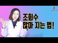 유튜브 구독자 꼼수 발견.. 해외 유튜브 난리났다