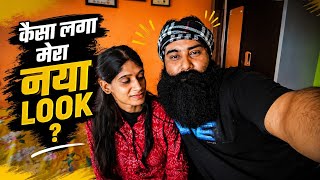 सोचा नहीं था की इतना व्यस्त हो जायेंगे☹️ ओका ने बदली वेशभूषा 😳😅