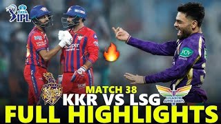 IPL match no. 38) KKR vs LSG Full match highlights with super over [RINKU SINGH ON FIRE] 