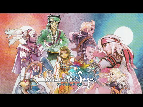 【PS2】アンリミテッド：サガ　オープニングデモ【Unlimited:SaGa】