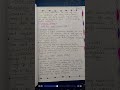 ITEP 3rd semester Assignment of Stage specific content cum pedagogy part 1