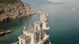 Аэросъёмка в Ялте. Yalta, Crimea by Minuta Video. Drone footage. 2018