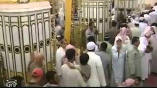 Karam Aaj by Zulfiqar Ali Hussaini