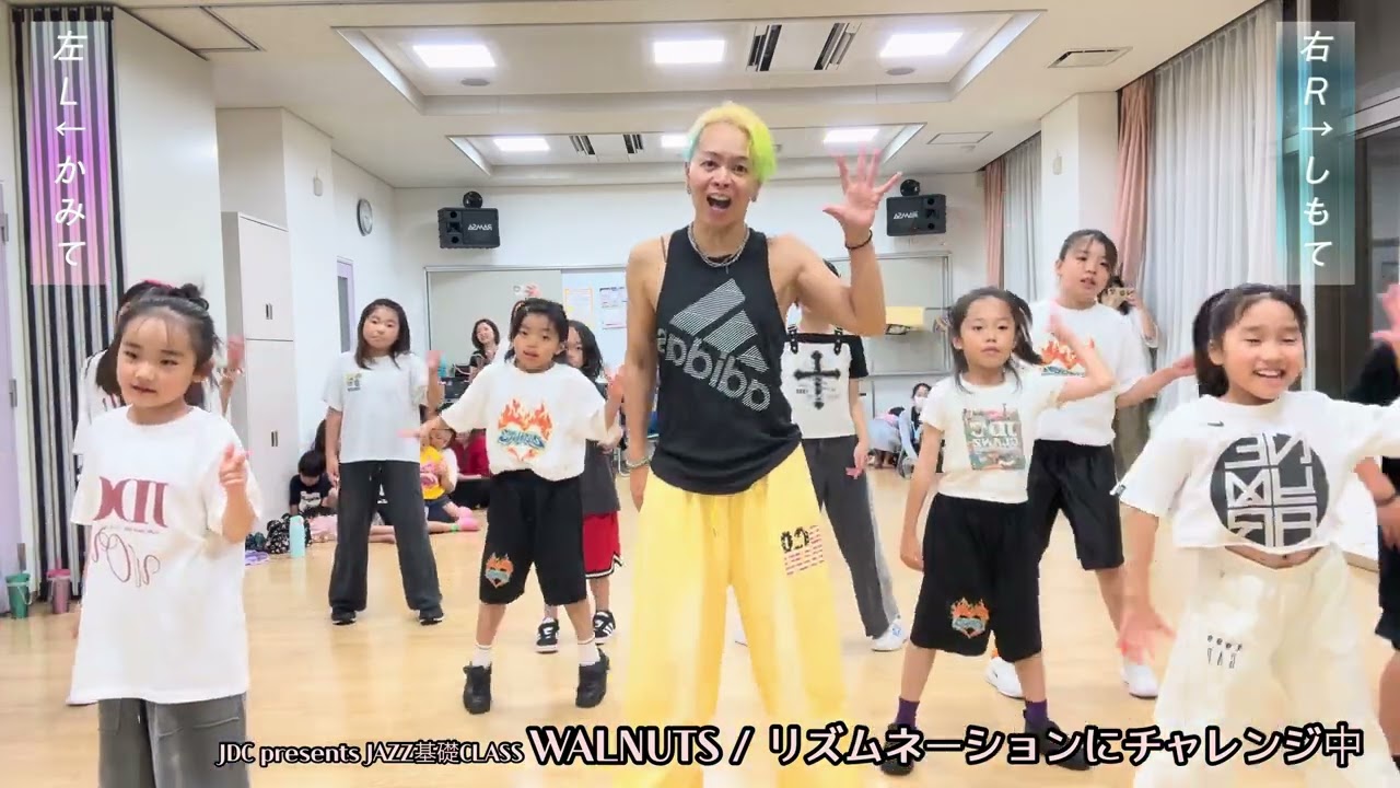 WALNUTS [Doing the Rhythm Nation Challenge] RH 07/10/2026 - YouTube
