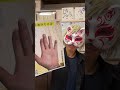 手相鑑定Live「徳の高い手相」