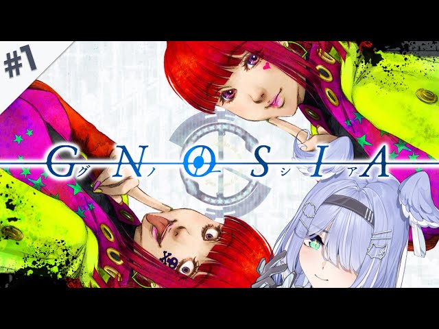 【GNOSIA】 I've heard many great things about this game! 【NIJISANJI EN | Elira Pendora】