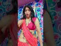 something something #trending #shorts #viralvideos #youtubeshorts