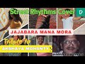 Street rhythms jajabara mana mora dance cover  odiasong streetdance