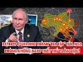 Trận địa Patriot tan nát, phòng không NATO thất thủ toàn diện ở Ukraine !