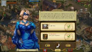 전 세계에서 가장 인기 있는 숨은그림찾기 게임? - Hidden City® 그림자의 비밀 screenshot 3