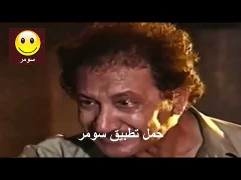 كراج حويدر كراج حويدر