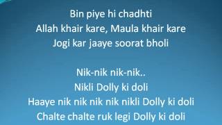 dolly ki doli title song lyrics
