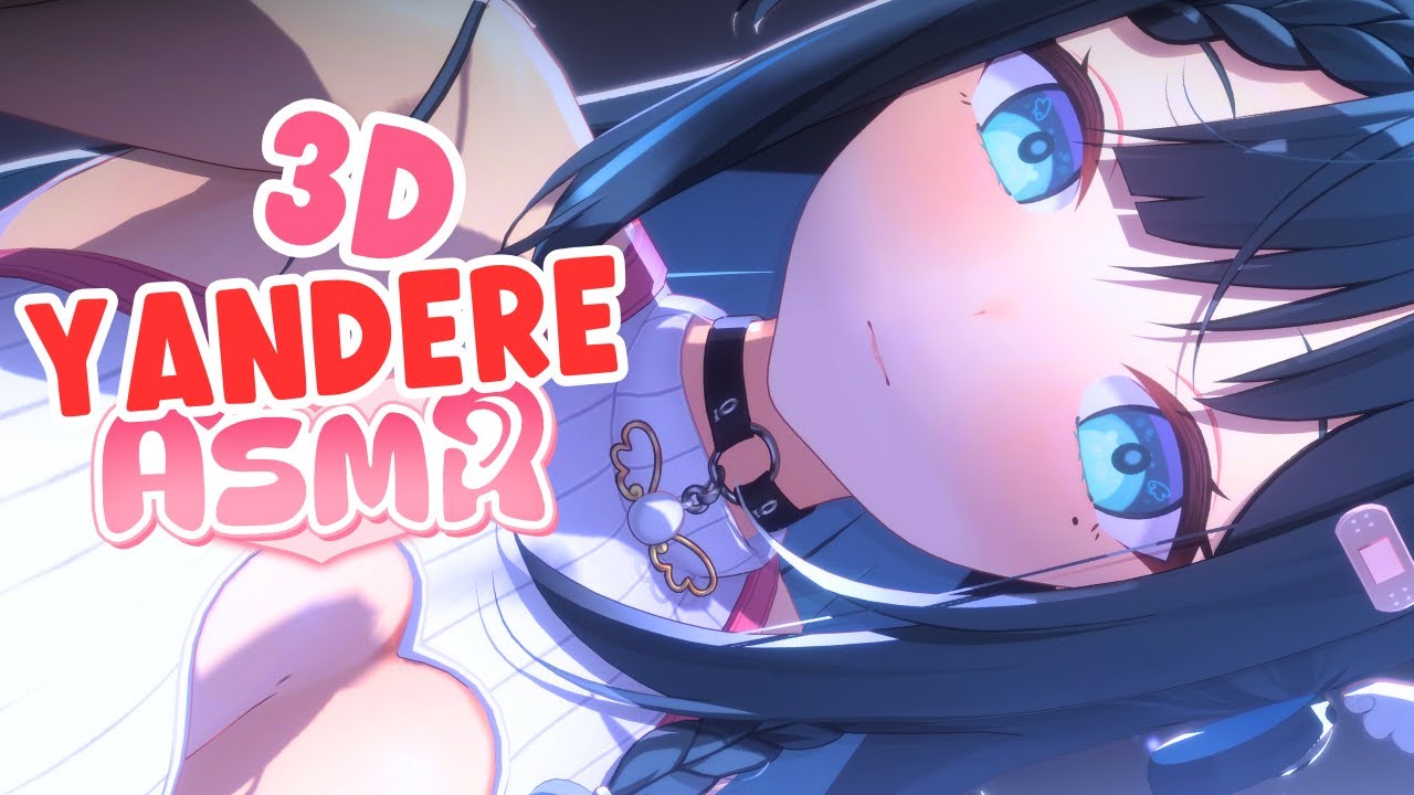 【YANDERE ASMR/KU100】You’re Mine Tonight. I Don’t Want to Share You.  (Deep Voice/EN/日本語/Roleplay)