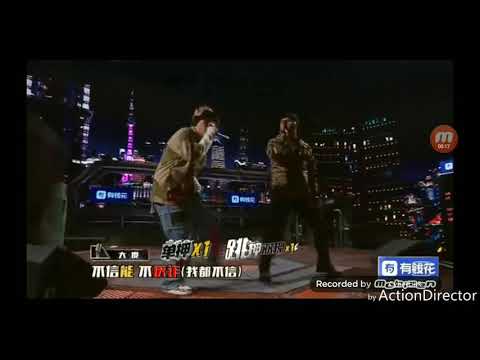 中國新說唱2 新蘆山 大傻Capper