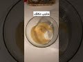 حلا الخشخش سهل وسريع وصفات رمضان