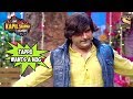 Kapil's Brother Tappu Wants A Hug - The Kapil Sharma Show